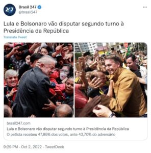 ルーラ氏とボルソナロ氏（Twitter）