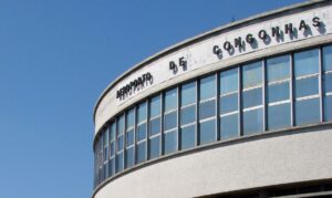 コンゴーニャス空港(インフラ省)