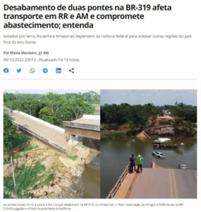 アルタス・ミリン橋とクルサー橋（左から、９日付Ｇ１サイトの記事の一部）