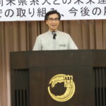 「県系人の支援のお陰で４年制総合大学としてスタートできた」と感謝する西田学長