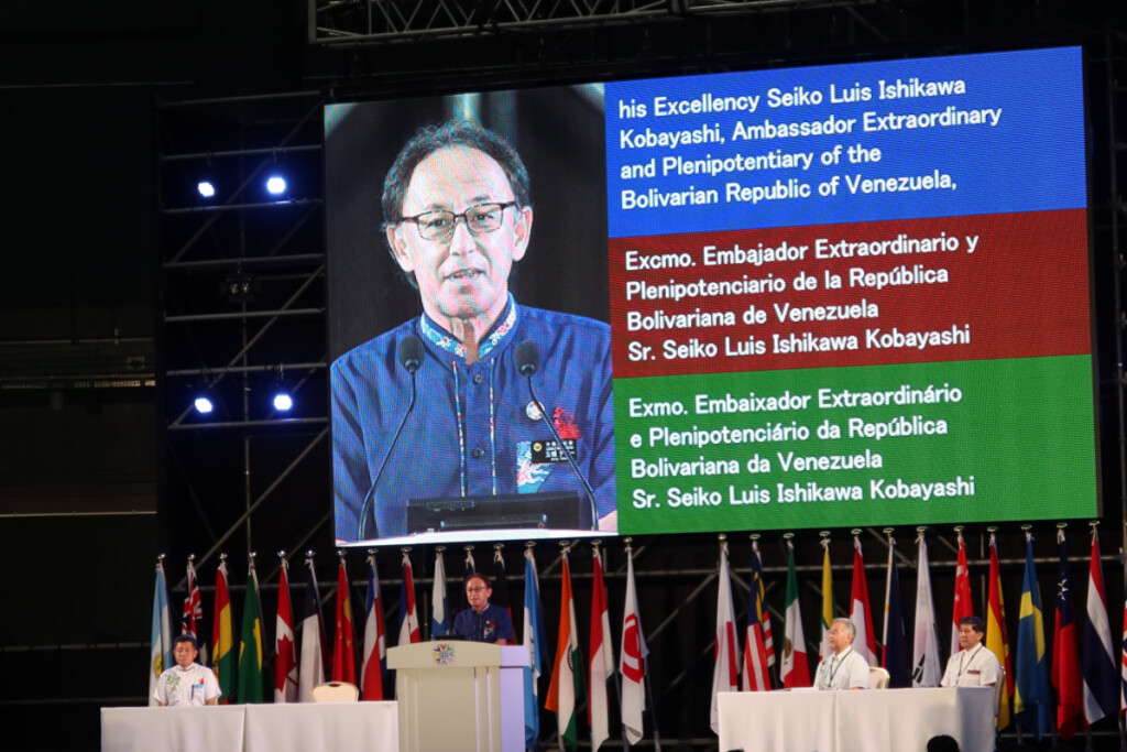 「ウチナーネットワークはかけがえのない財産」と語る玉城デニー県知事