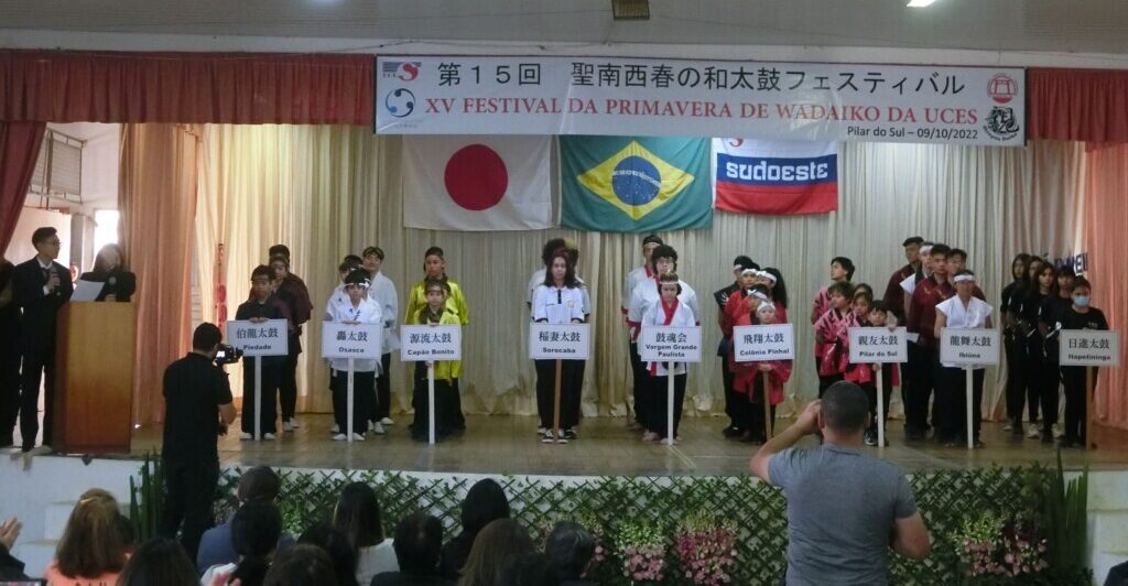 開会式の様子