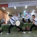 南西９団体が熱演を披露＝春の和太鼓フェスティバル