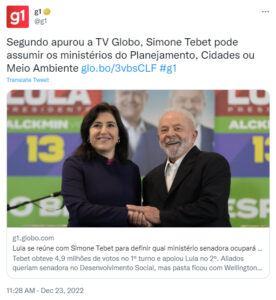 テベテ氏とルーラ氏（twitter）