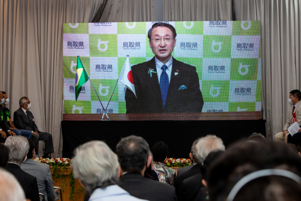 平井伸治知事によるビデオメッセージ