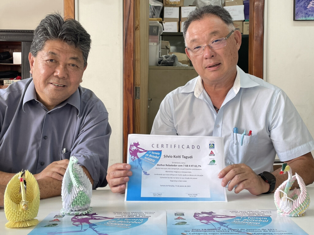 憩の園本田イズム会長(左)と田口シルヴィオ会長