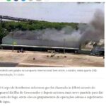 ガレオン空港で火災発生＝貨物用のターミナル全焼か