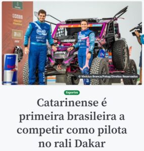 ブラジル人の女性ドライバーがダカールのラリーに初参加と報じる１２日付アジェンシア・ブラジルの記事の一部