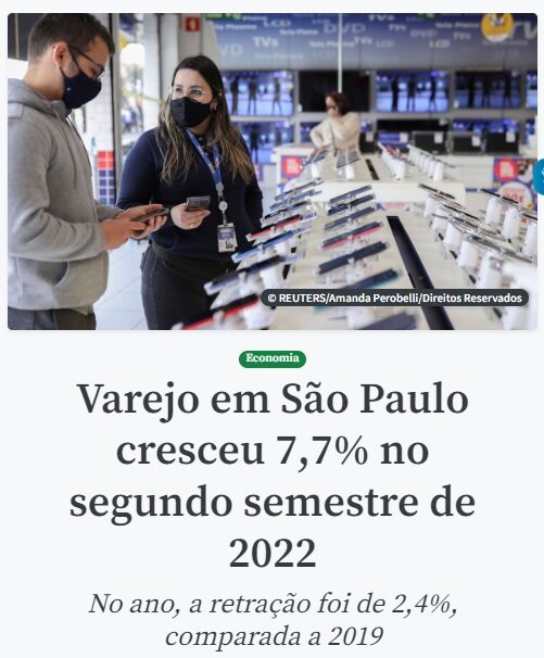 サンパウロ市小売販売=22年下半期は7・7%成長=年間ではコロナ禍前下回る 南米の鼓動をキャッチ! ブラジル日報