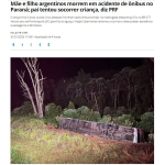 パラナ州国道でバス転落事故＝アルゼンチン人親子ら７人死亡