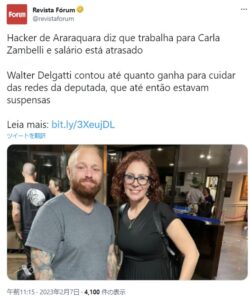 デルガッティ氏（左）とザンベッリ下議（twitter）