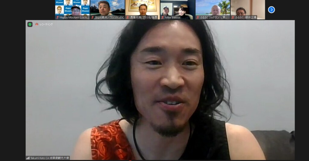 オンライン講演中の加藤拓三さん