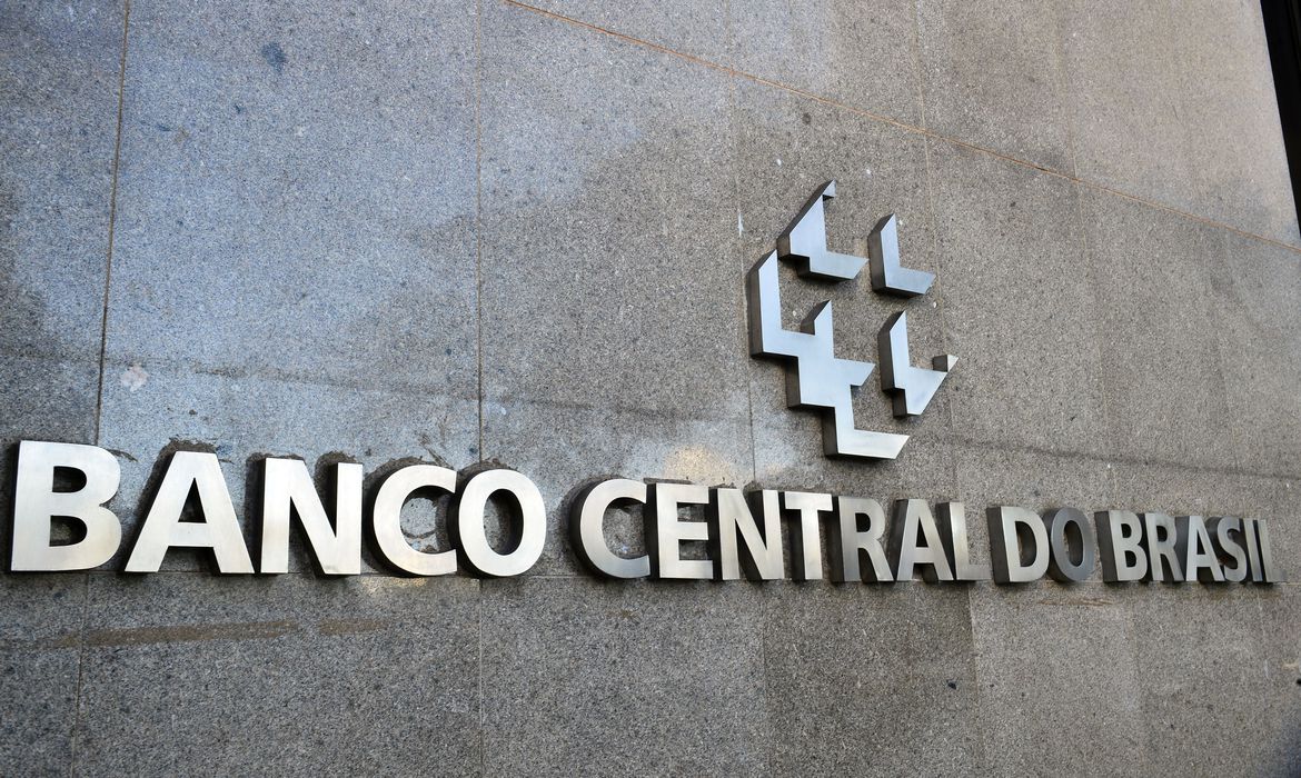 中央銀行（Marcello Casal Jr/Agencia Braisl）