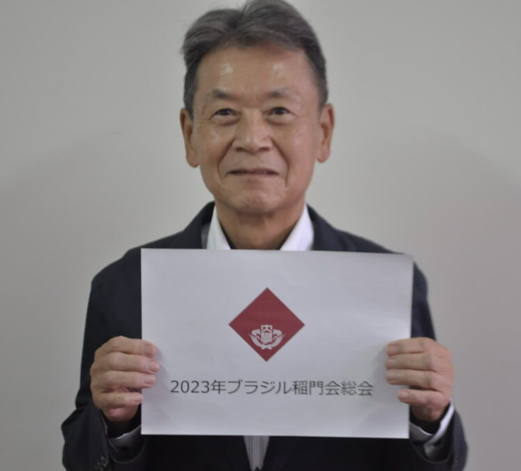 案内に訪れた村信政幸さん
