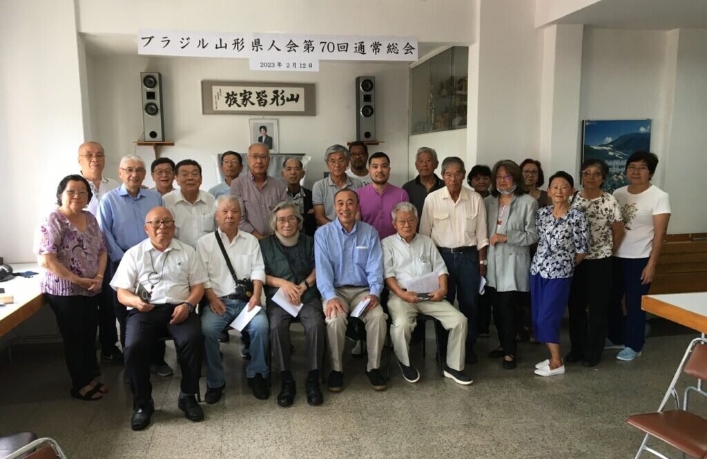 総会に参加した会員の皆さん