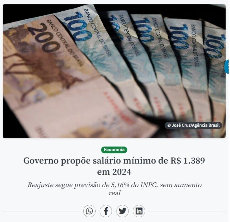 実質増なしの場合の来年の最低賃金は１３８９レと報じる１４日付アジェンシア・ブラジルの記事の一部