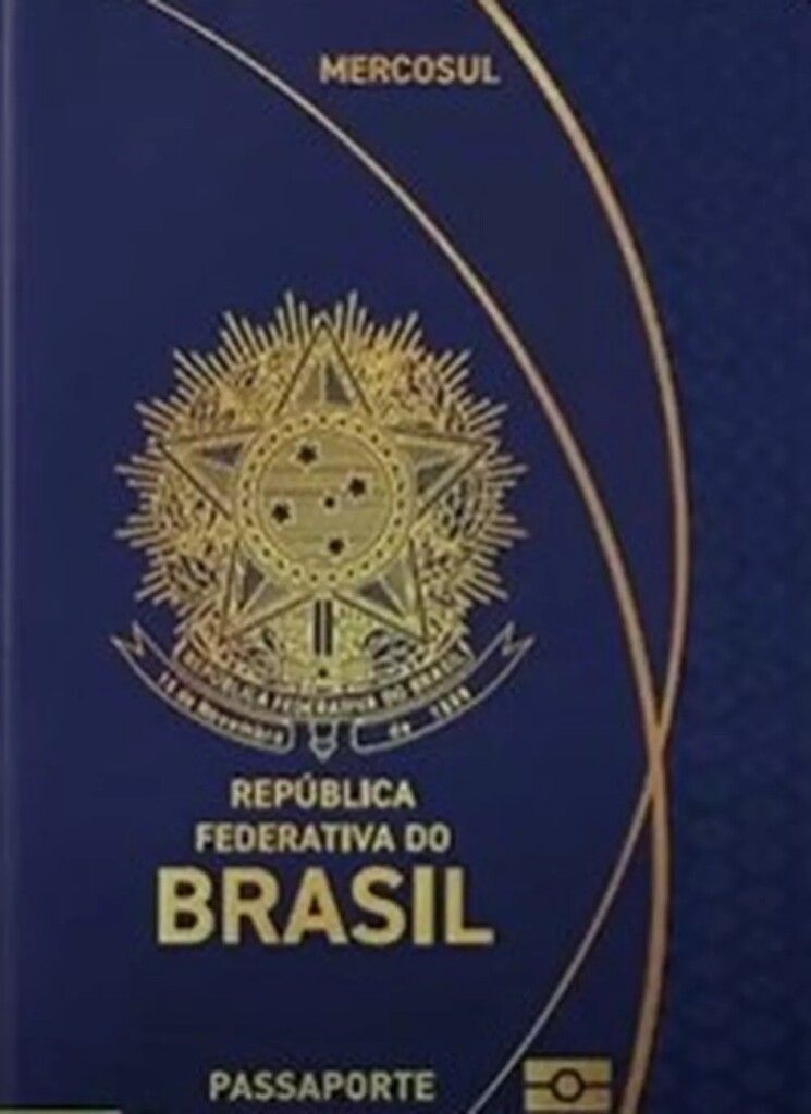 ブラジルのパスポート（Foto: Reprodução）