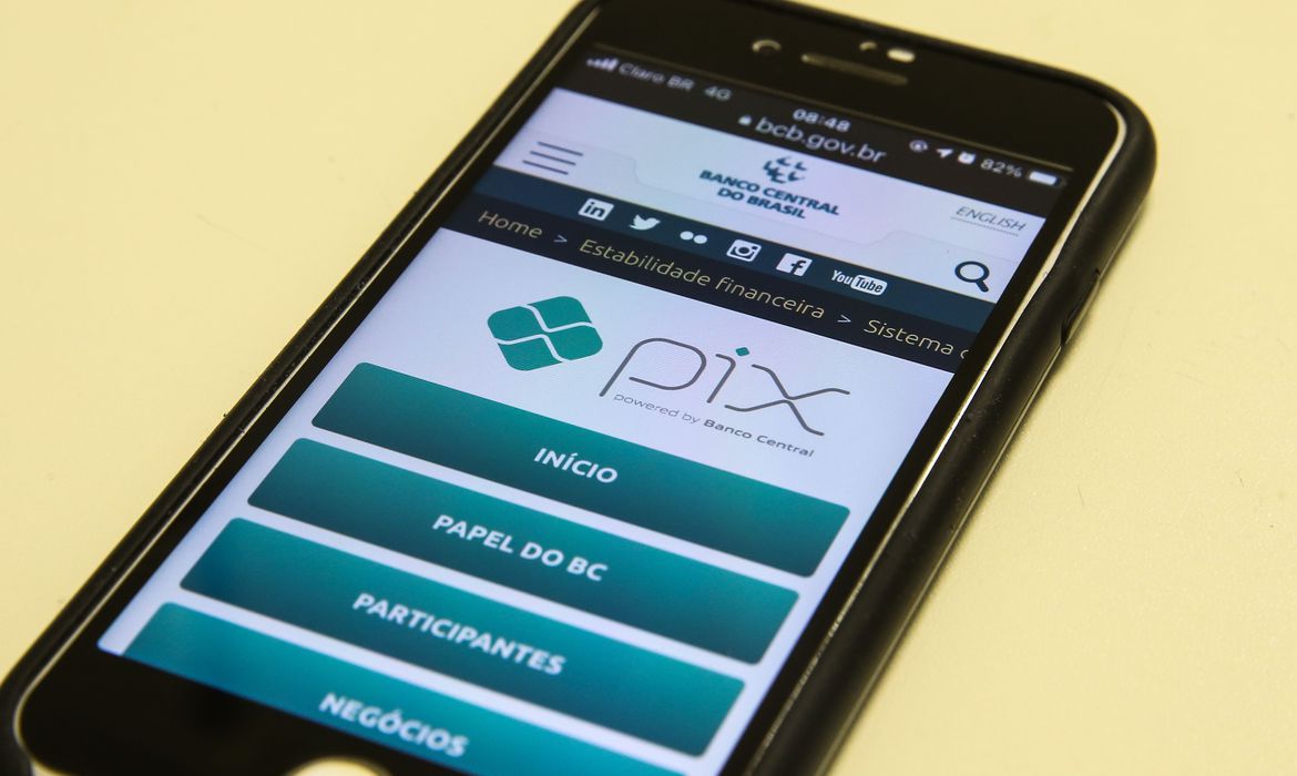 ＰＩＸに関する中銀サイトの画面（Marcello Casal Jr/Agancia Brasil）
