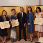 在クリチバ総領事館＝花柳龍千多さんら３人に授与＝令和４年度在外公館長表彰