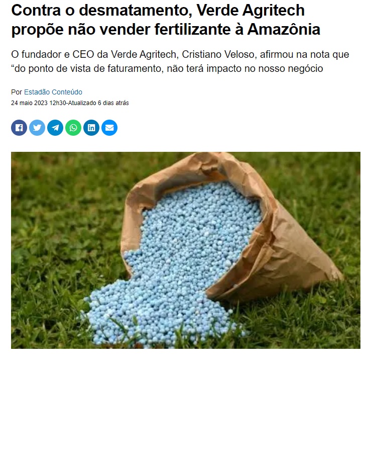 ベルデ・アグリテック社が法定アマゾンの自治体には肥料を売らないと提案することを決めたと報じる２４日付インフォ・マネーの記事の一部