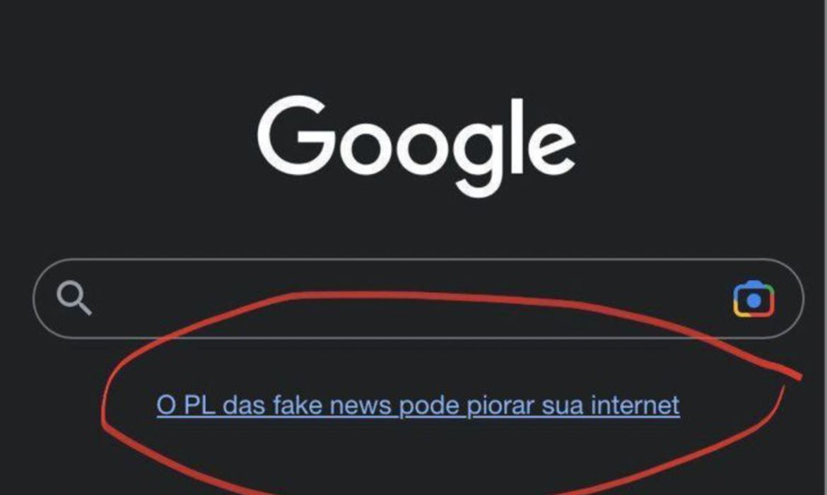 １日のグーグル検索画面