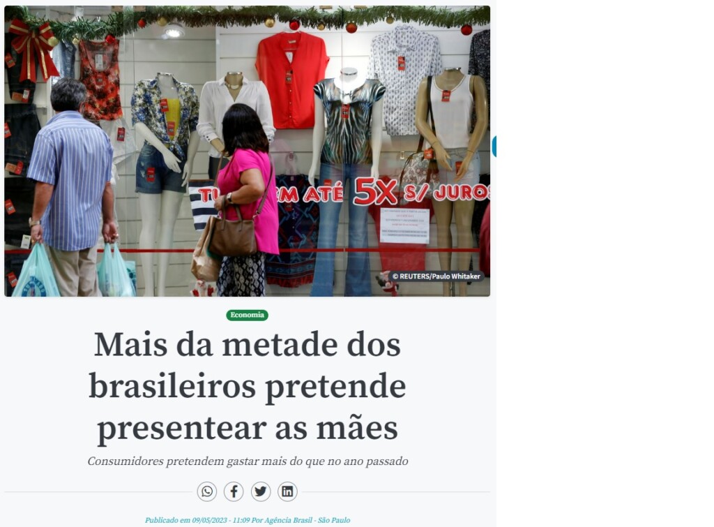 過半数の人が贈り物をと考えていると報じる９日付アジェンシア・ブラジルの記事の一部