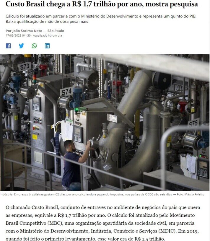 ブラジルコストが１・７兆レアルに達したと報じる１７日付オ・グローボサイトの記事の一部