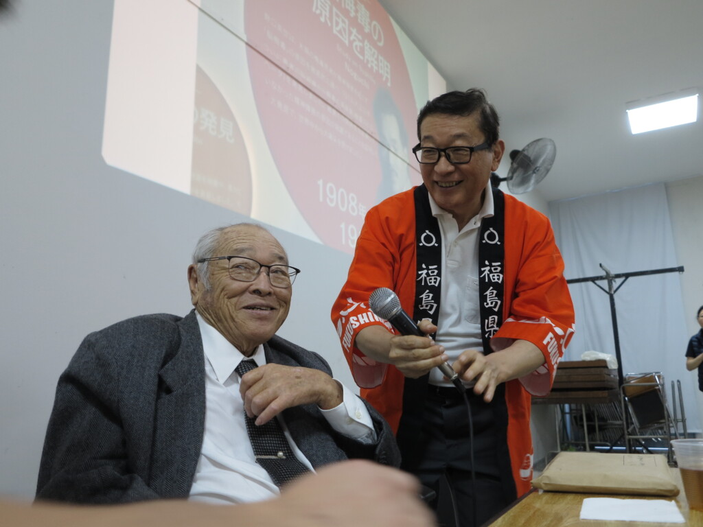 池田マリオさんと佐藤会長