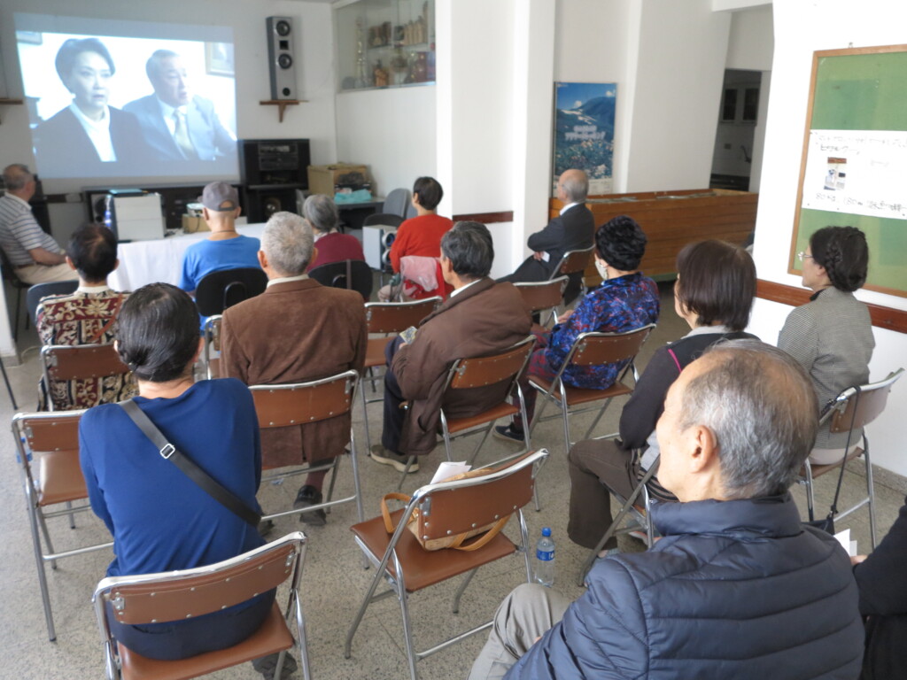 上映会の様子