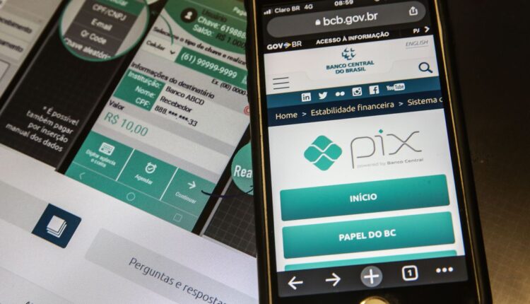 利用が急増中のＰＩＸ（Agência Brasil）