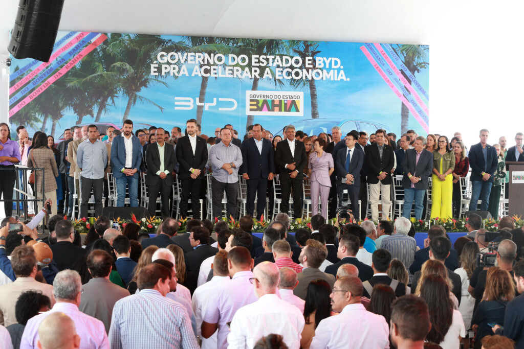 正式発表した式典の様子（Foto: Feijão Almeida/GOVBA）