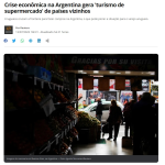 隣国からアルゼンチンへの買い物ツアーが増えていると報じる１３日付Ｇ１サイトの記事の一部