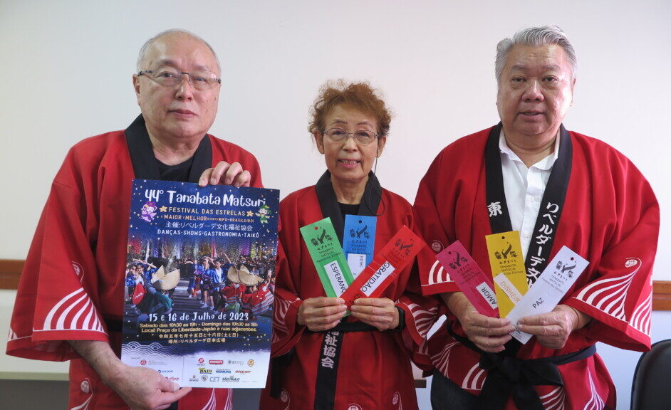 編集部を訪れた山本さん、市田さん、古野さん