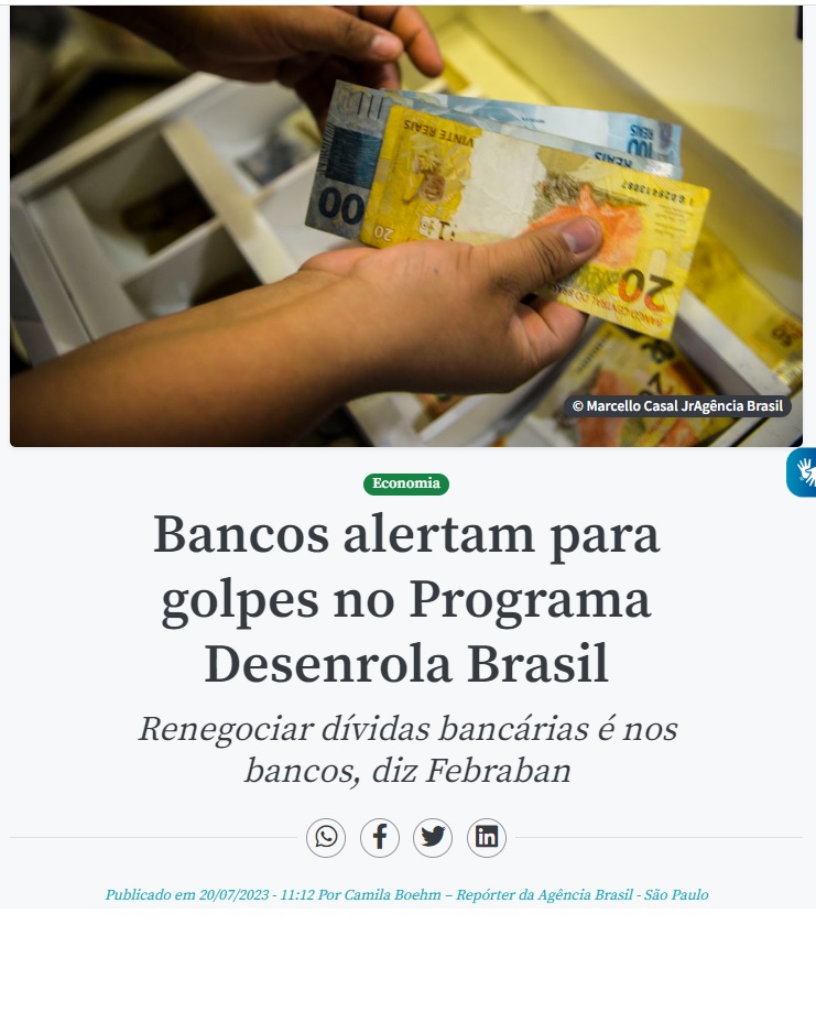 デゼンローラを悪用した詐欺に注意するよう呼びかける１９日付アジェンシア・ブラジルの記事の一部