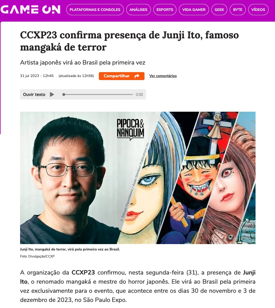 伊藤潤二氏と主要キャラクターの「富江」と「双一」（７月３１日付テラサイトの記事の一部）