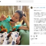 コムアイさんのインスタグラム