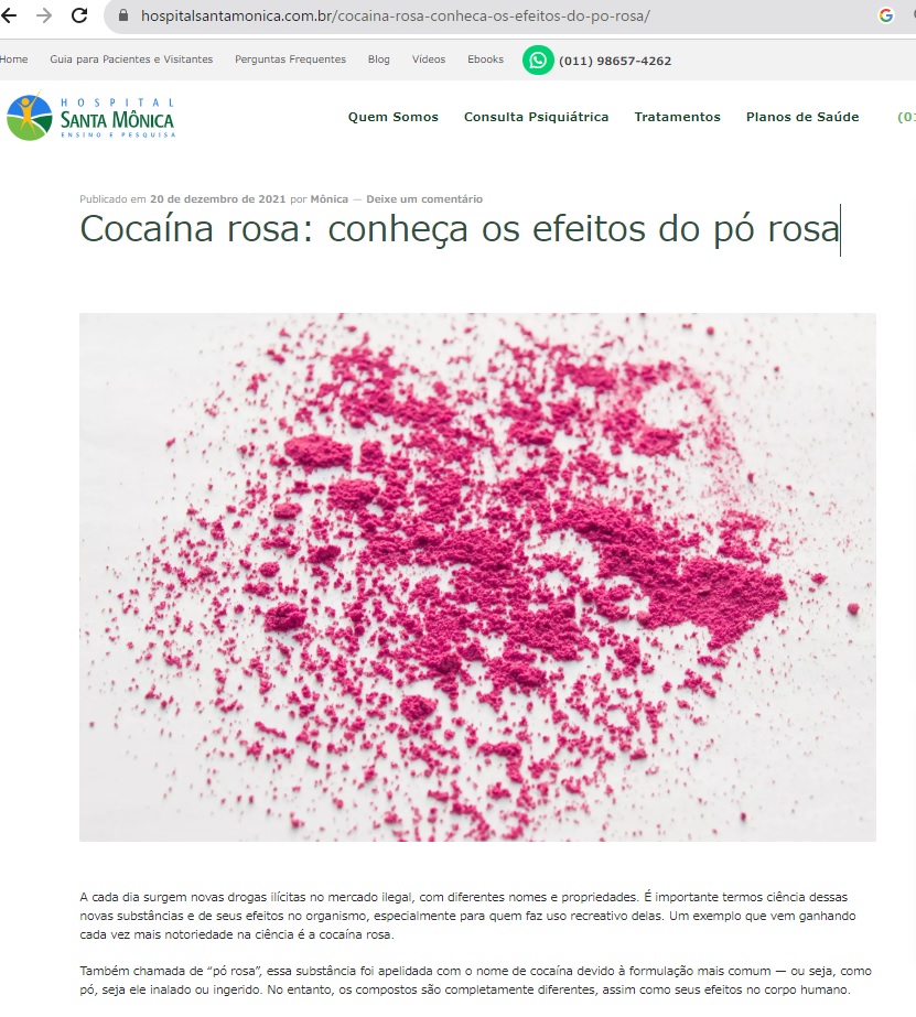 「ピンク・コカイン」を解説するサンタモニカ病院サイトの専門医ページ（https://hospitalsantamonica.com.br/cocaina-rosa-conheca-os-efeitos-do-po-rosa/）