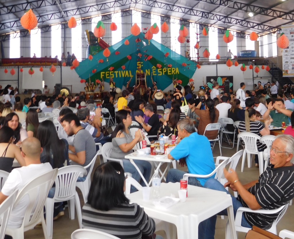 第５回びわ祭りの様子