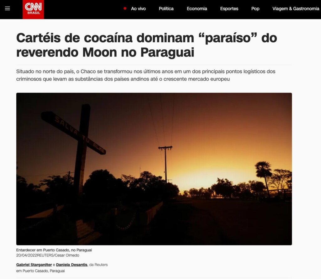 １０日付ＣＮＮブラジルサイトの記事の一部
