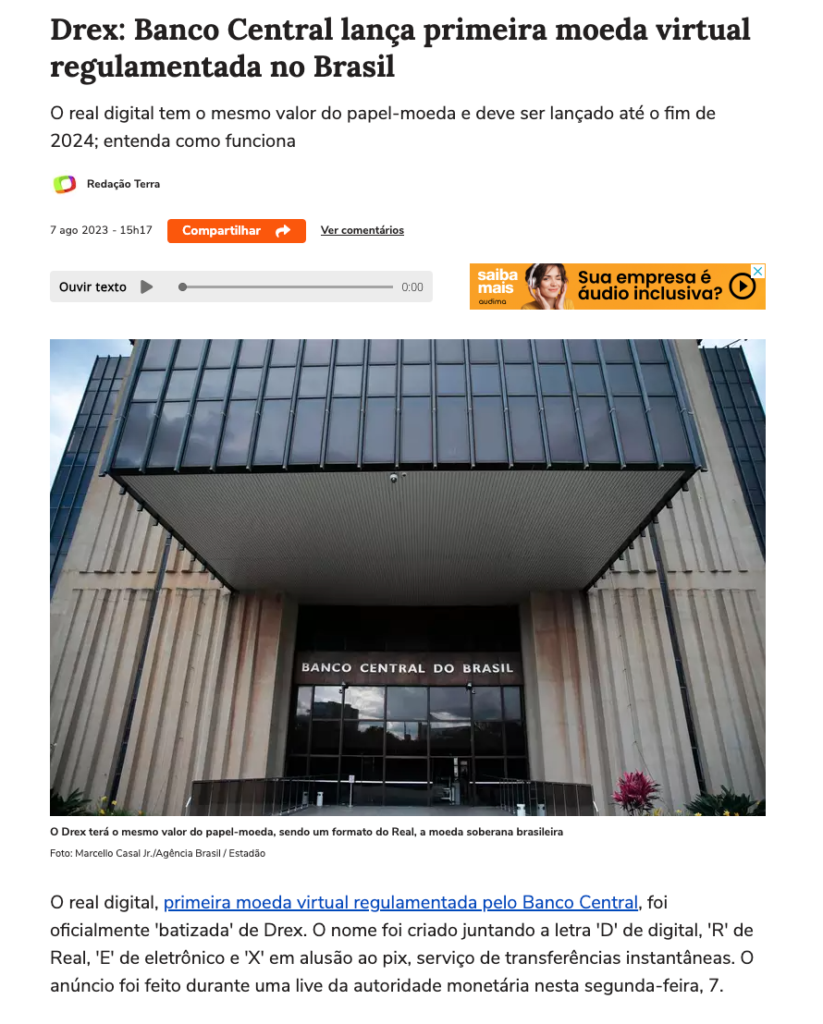 ブラジル中央銀行（７日付テラサイトの記事の一部）