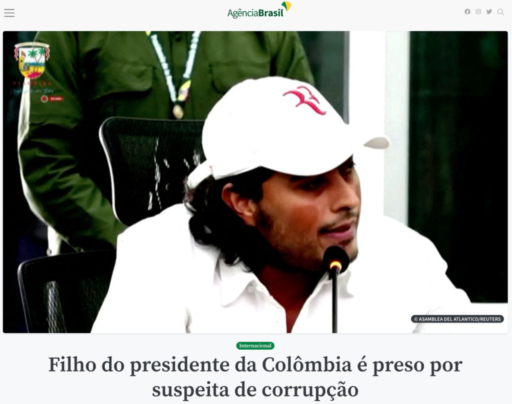 ７月２９日付アジェンシア・ブラジルサイトの記事の一部