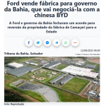 フォードが工場跡地をバイア州政府に売却したと報じるトリブナサイトの記事の一部