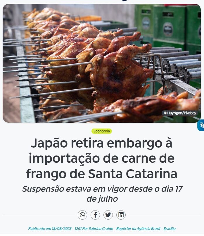 日本がサンタカタリーナ州産の鶏肉輸入を解禁したと報じる１８日付アジェンシア・ブラジルの記事の一部