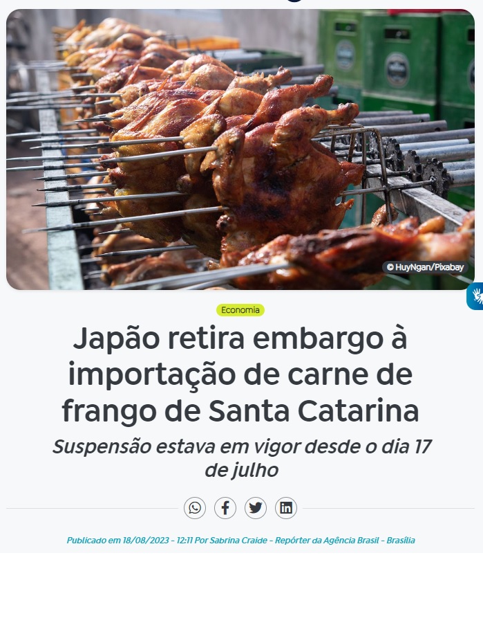 日本がサンタカタリーナ州産の鶏肉輸入を解禁したと報じる１８日付アジェンシア・ブラジルの記事の一部