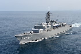 練習艦「かしま」(Wikimedia Commons)