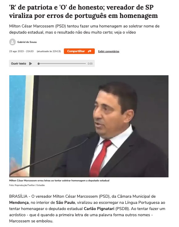 ミルトン・セザル・マルコセム市議（２３日付テラサイトの記事の一部）