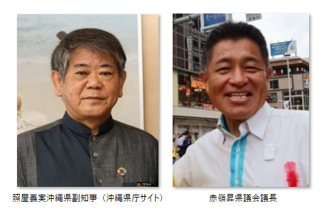 Amazon.co.jp: 在伯沖縄県人 五十年の歩み 城間善吉編著 貴重
