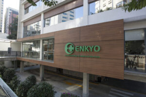 リベルダーデ医療診断センター（援協サイトより）