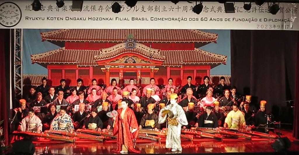 豪華な本部支部合同演奏の様子