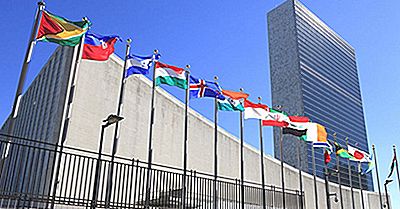 ニューヨークの国連本部（ONU/Divulgação）